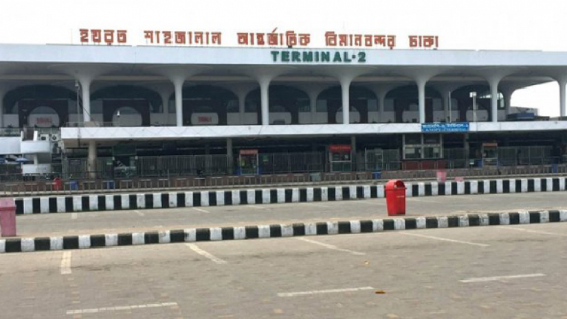 বিমানবন্দর