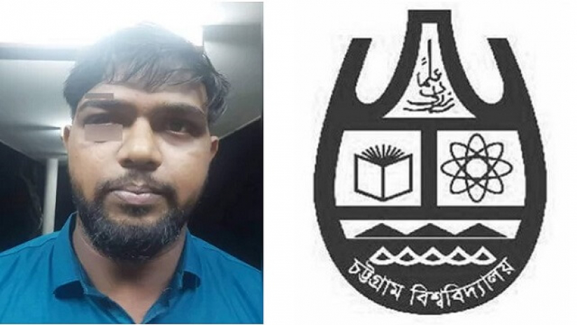 মারধরের শিকার ছাত্রলীগ নেতা গিয়াস উদ্দিন
