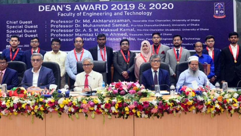 ঢাবিতে ডিনস্ এ্যাওয়ার্ড পেলেন ১৪ শিক্ষক-শিক্ষার্থী