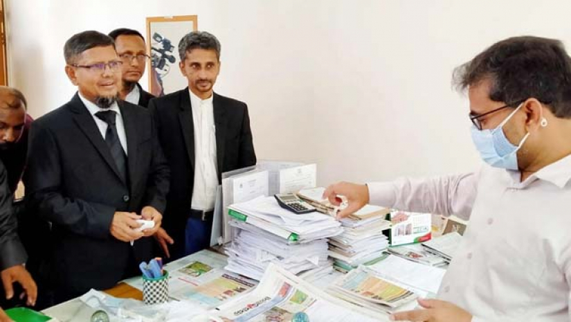 ইসিতে নিবন্ধনের জন্য আবেদন 