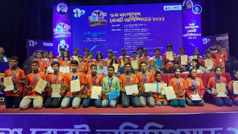 ঢাবিতে ৫ম রোবট অলিম্পিয়াড অনুষ্ঠিত