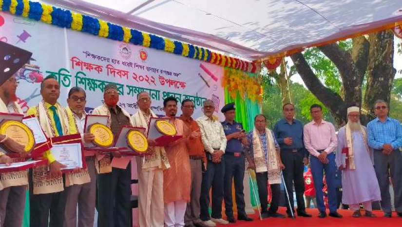 প্রথমবারের মতো সরকারিভাবে শিক্ষক দিবস পালন