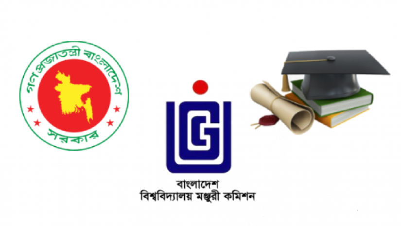 ডিসিদের সিন্ডিকেট সদস্য করার পক্ষে না ইউজিসি, উপাচার্যরা 