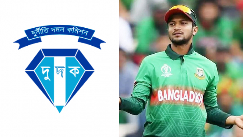 সা‌কিবকে ব্র্যান্ড অ্যাম্বাসেডর রাখবে না দুদক