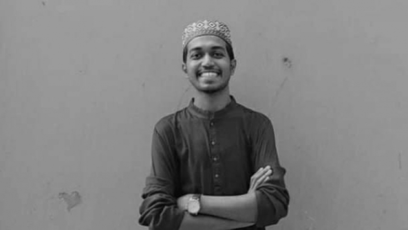 মো. সাইমুম রহমান