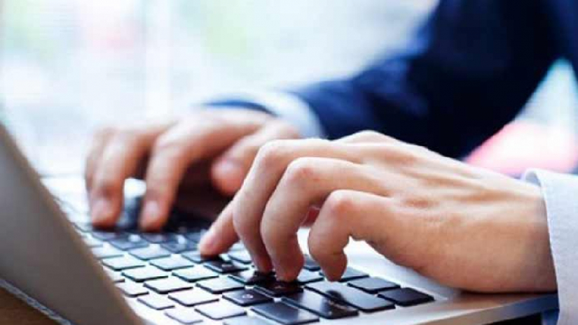 আইটি অফিসার