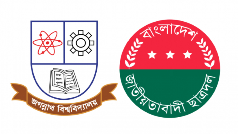 লোগো