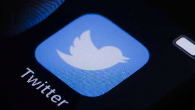 টুইটার লোগো