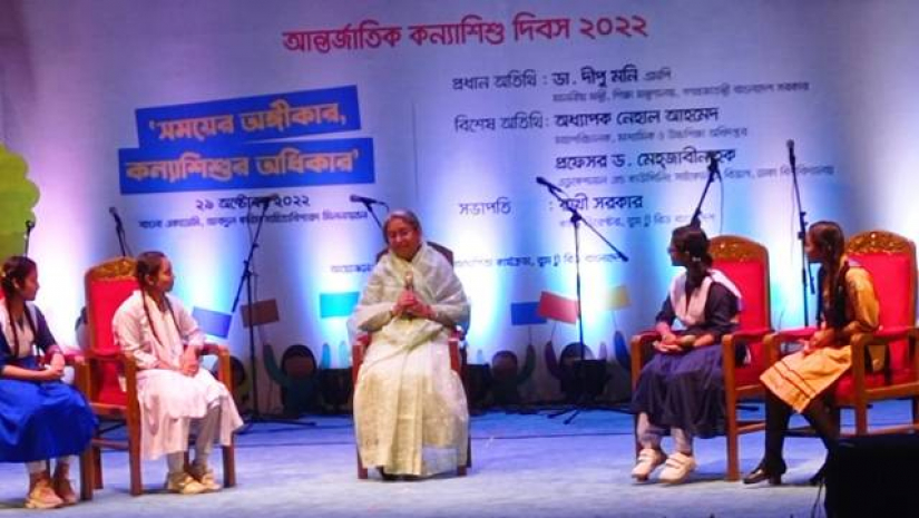 শিক্ষামন্ত্রী দিপু মনি