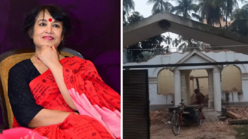 তসলিমা নাসরিন ও তার বাড়ি অবকাশ