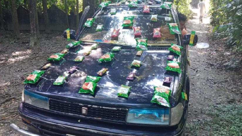 বিয়ের গাড়ি