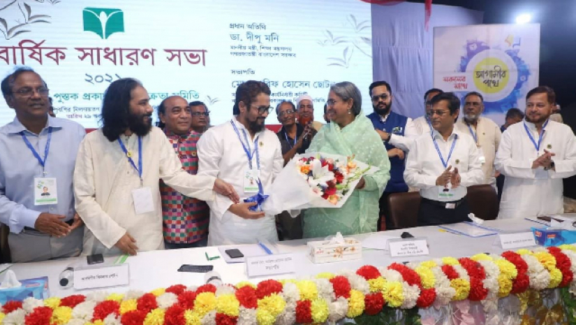 শিক্ষামন্ত্রী ডা. দীপু মনি