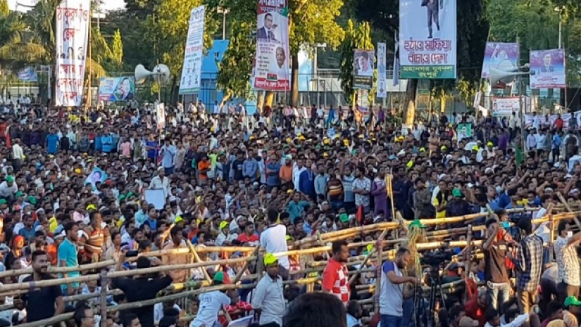 রংপুরের বিএনপির সমাবেস্থল