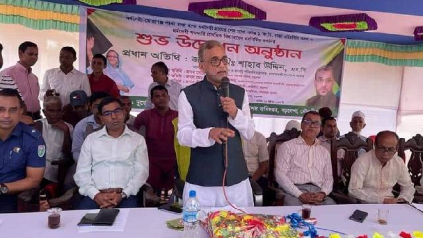 দেশকে জাপান, সিঙ্গাপুরের মতো উন্নত করতে কাজ করছে সরকার: পরিবেশমন্ত্রী