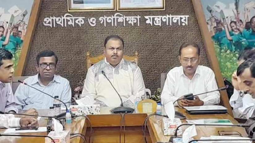 ফরিদ আহাম্মদের বরণ অনুষ্ঠান
