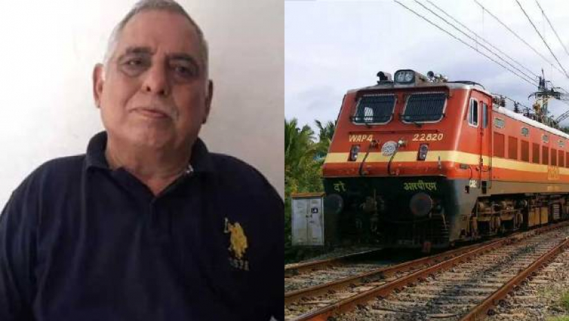 ২০ টাকার জন্য ২২ বছর আইনি লড়াই