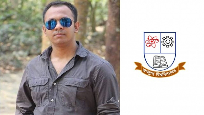 জগন্নাথ বিশ্ববিদ্যালয়ের প্রাণিবিদ্যা বিভাগের শিক্ষার্থী ফজলুল হক রোমান