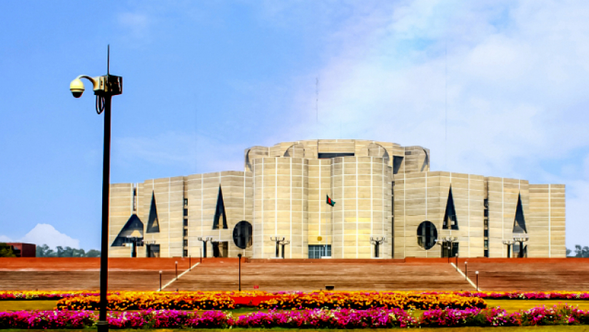 জাতীয় সংসদ