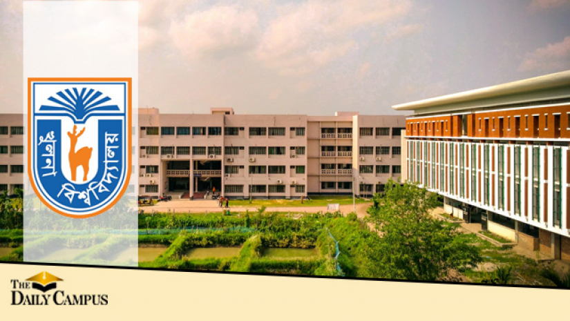 খুলনা বিশ্ববিদ্যালয়