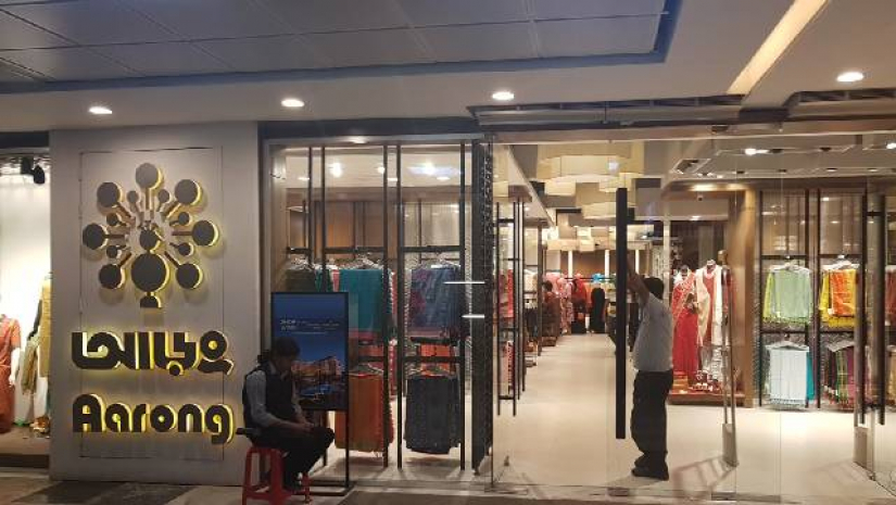 স্নাতক পাসে আড়ংয়ে চাকরির সুযোগ