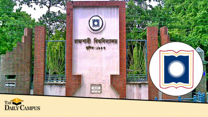 রাজশাহী বিশ্ববিদ্যালয় ক্যাম্পাস