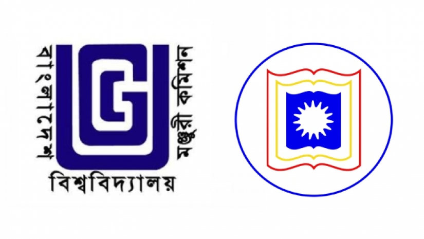 লোগো