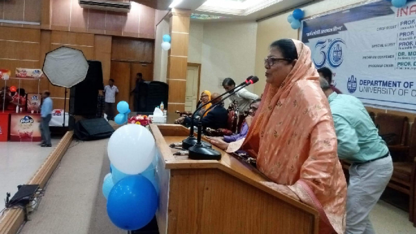 চবির মার্কেটিং বিভাগের ত্রিশ বছর পূর্তি ও 'মার্কেটিং ডে' উদযাপনকালে বক্তব্য রাখেন উপাচার্য অধ্যাপক ড. শিরীন আখতার