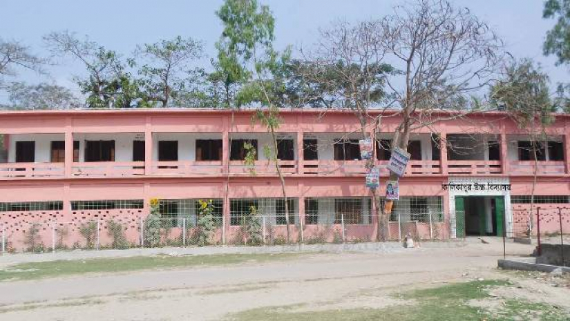কালিকাপুর উচ্চ বিদ্যালয়