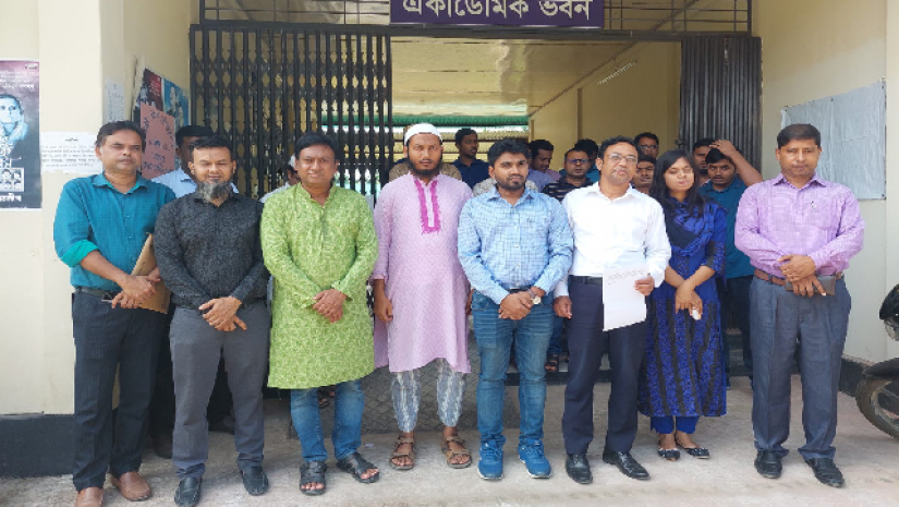 কর্মবিরতি পালন করছেন শিক্ষকরা