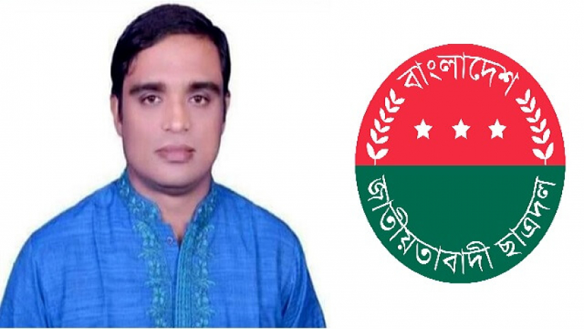 লালমনিরহাট জেলা ছাত্রদলের সভাপতি নাজমুল হুদা লিমন