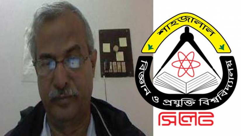 অধ্যাপক ড. সুশান্ত কুমার দাস