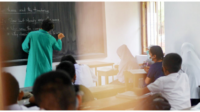 প্রতীকী