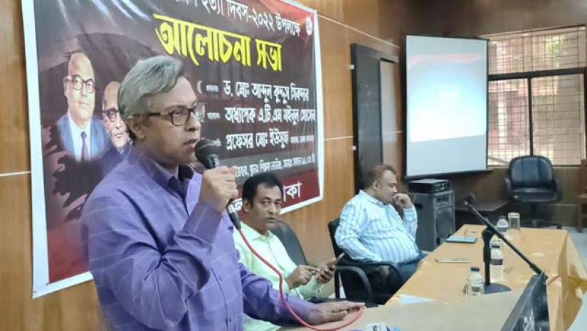 বাংলাদেশের ইতিহাসে জেলহত্যার প্রভাব সুদূরপ্রসারী 