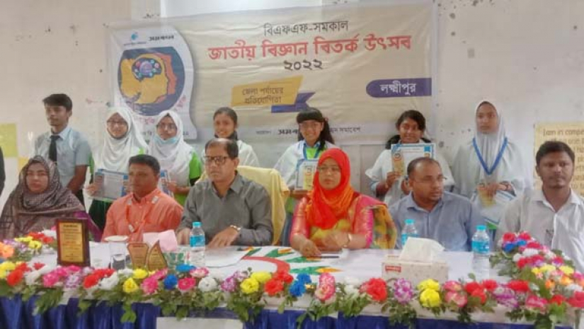 অতিথিদের সঙ্গে বিজয়ীরা