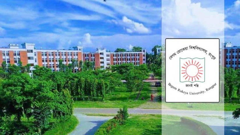 বেগম রোকেয়া বিশ্ববিদ্যালয়