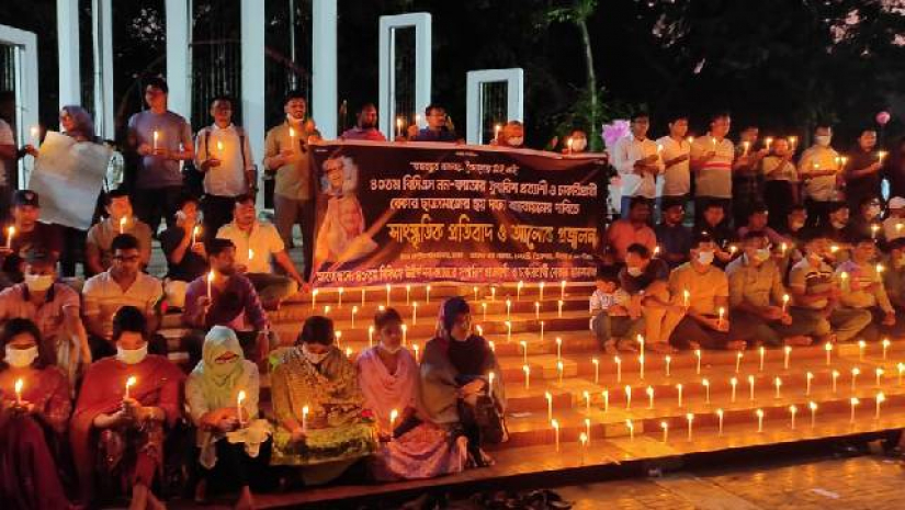 বিসিএস নন-ক্যাডার প্রার্থীরা সাংস্কৃতিক প্রতিবাদ ও আলোক প্রজ্বলন কর্মসূচি