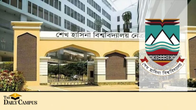 শেখ হাসিনা বিশ্ববিদ্যালয়