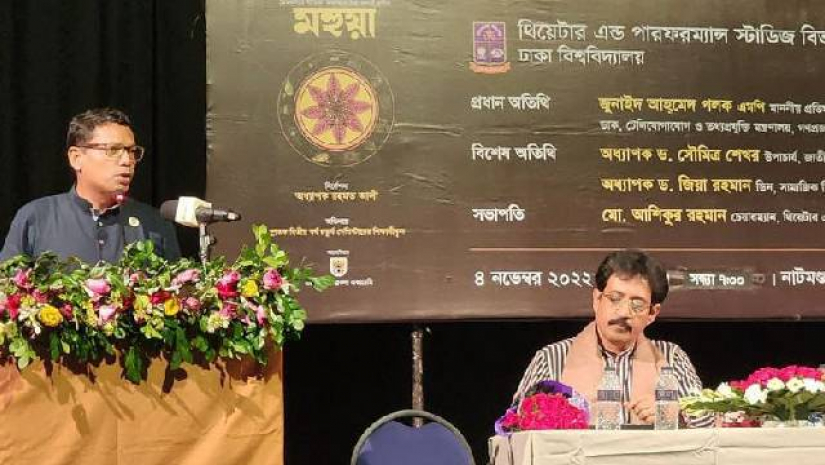 স্বাধীনতা অর্জনে শিল্পচর্চা হাতিয়ার হিসেবে কাজ করেছে: পলক