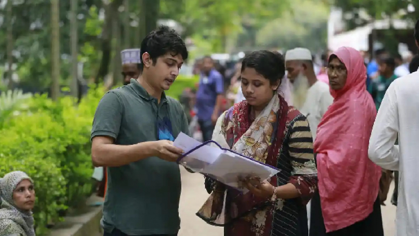 শিক্ষার্থী ও অভিভাবক