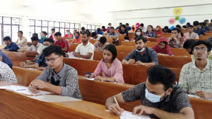 শিক্ষার্থী