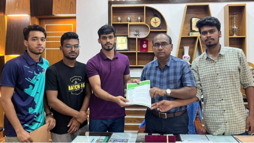 কৃষি অনুষদ ছাত্র সমিতির প্রতিবাদলিপি