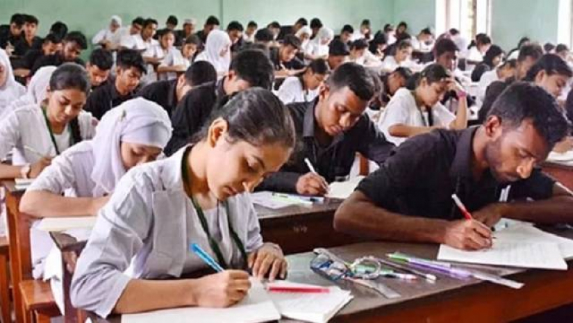 এইচএসসি পরীক্ষার্থী