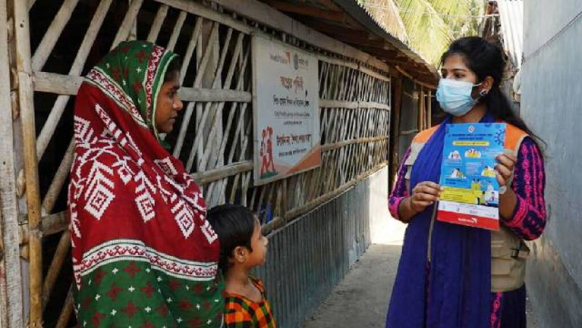 প্রজেক্ট কো-অর্ডিনেটর