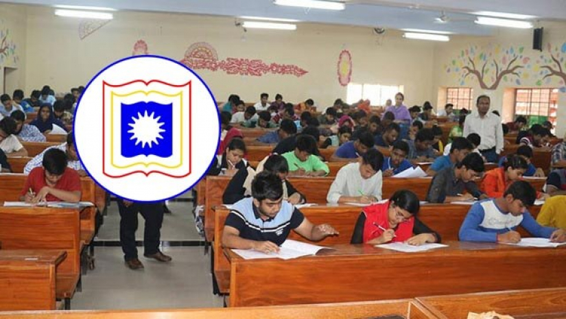 রাবির ভর্তি পরীক্ষা