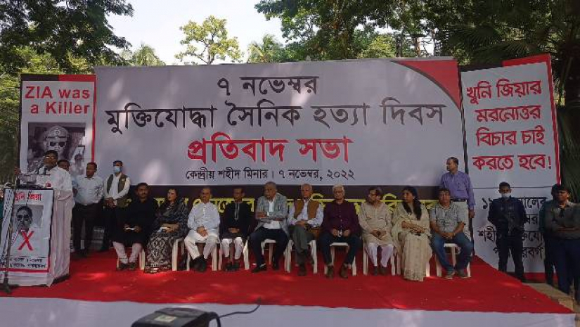 শেখ হাসিনাকে ১৯ বার হত্যাচেষ্টা হয়েছে: স্বরাষ্ট্রমন্ত্রী