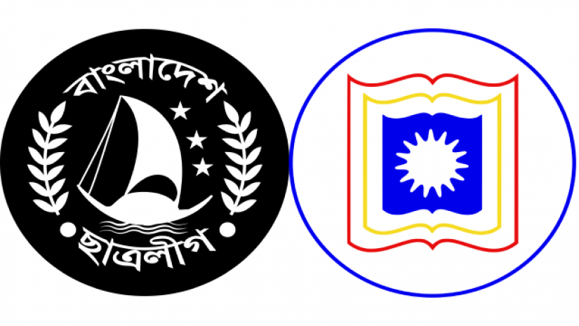 লোগো