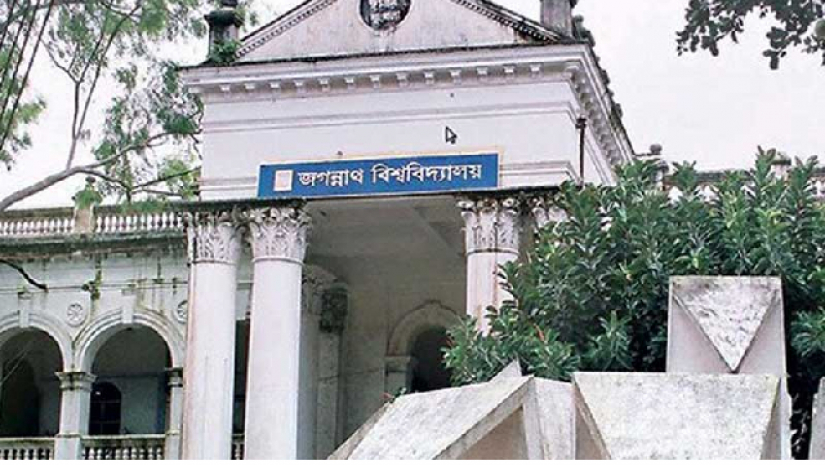 জবি