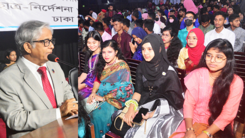 অনুষ্ঠানে বক্তব্য রাখছেন ঢাবি উপাচার্য
