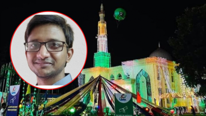 ড. মুহাম্মাদ আরীফুল হক