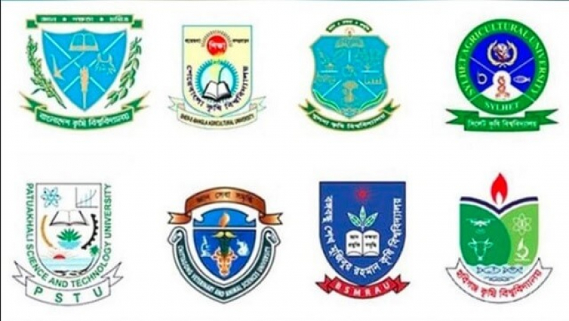 আটটি কৃষি ও কৃষিভুক্ত বিশ্ববিদ্যালয়ের লোগো